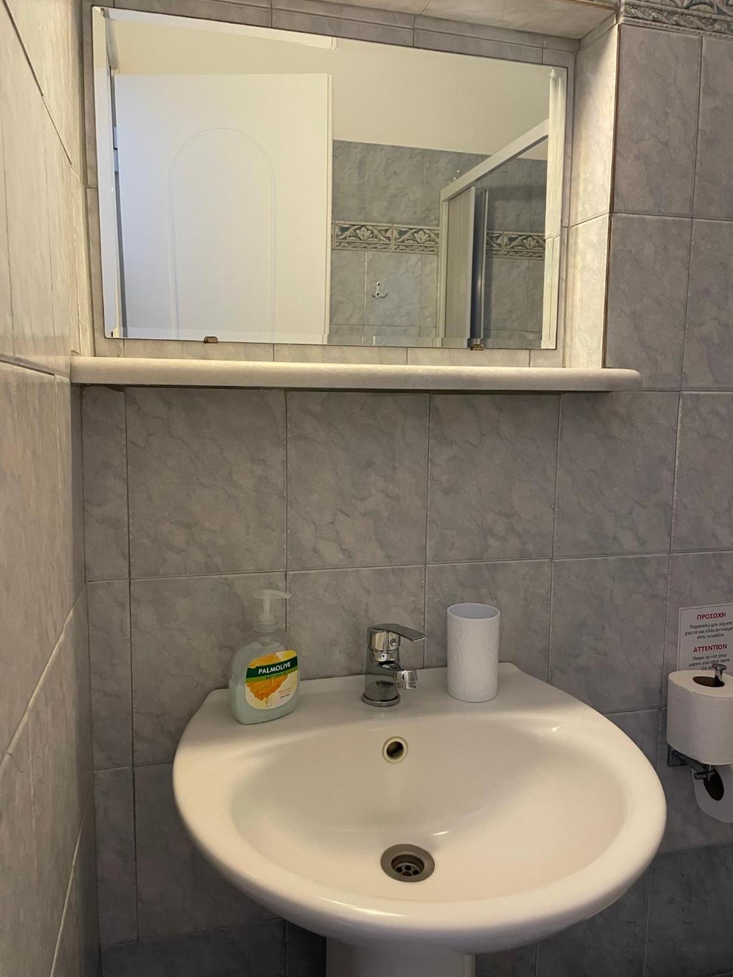 Elpis Rooms ミロポタス 部屋 写真